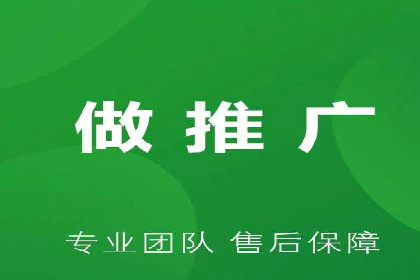 搜索引擎营销（SEM）在本地市场的应用案例