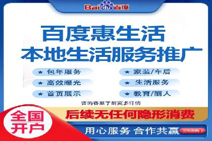 竞价推广开户费用全解析：不同行业案例分析